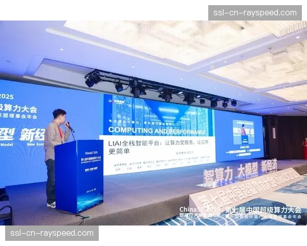 算力节群于智能化推进阶段下沉至转播流，大幅度提升了高光瞬间的自动化剪辑